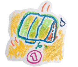 I come, and taking its ease Stickers it! sticker #1594950