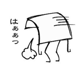 Baron paper sticker #1594955