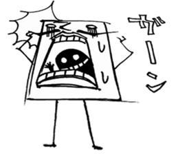 Baron paper sticker #1594958