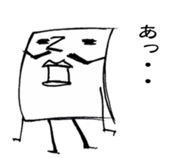 Baron paper sticker #1594959