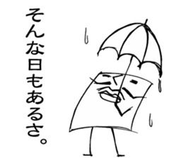 Baron paper sticker #1594960