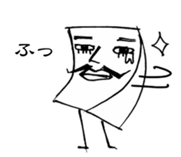 Baron paper sticker #1594961