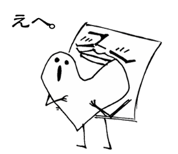 Baron paper sticker #1594963