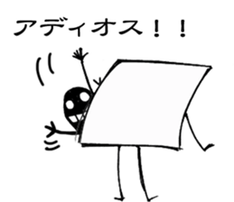 Baron paper sticker #1594964