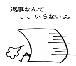 Baron paper sticker #1594968