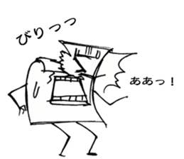 Baron paper sticker #1594972