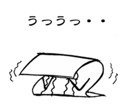 Baron paper sticker #1594974