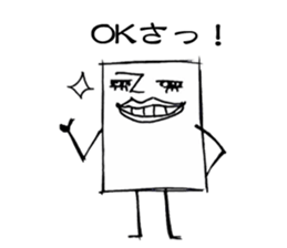 Baron paper sticker #1594976