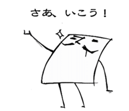 Baron paper sticker #1594978