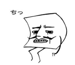 Baron paper sticker #1594980