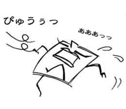 Baron paper sticker #1594981