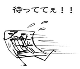 Baron paper sticker #1594982