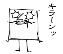 Baron paper sticker #1594983