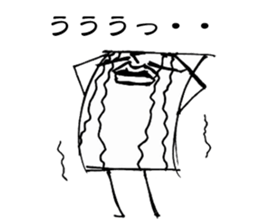 Baron paper sticker #1594987