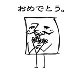 Baron paper sticker #1594992