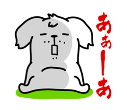 I wanna be a dog sticker #1595057