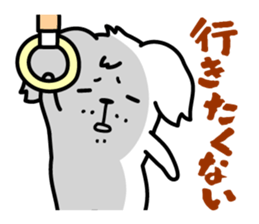 I wanna be a dog sticker #1595061