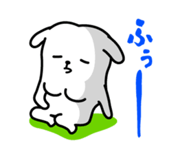 I wanna be a dog sticker #1595062