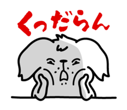 I wanna be a dog sticker #1595065