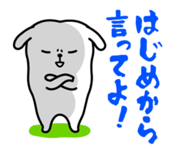 I wanna be a dog sticker #1595068