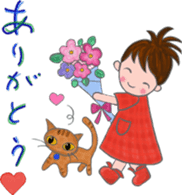 Cat and girl sticker #1595193