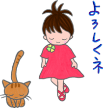 Cat and girl sticker #1595199