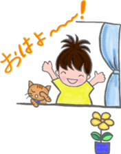 Cat and girl sticker #1595201