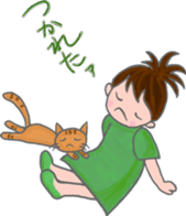 Cat and girl sticker #1595215