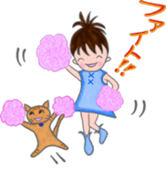 Cat and girl sticker #1595219