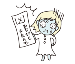 Hector & Mimie Merry X'mas & NewYear !! sticker #1595265