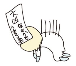 Hector & Mimie Merry X'mas & NewYear !! sticker #1595266