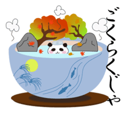 boilpanda sticker #1595310