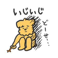 Paochu Dog 2 sticker #1595378