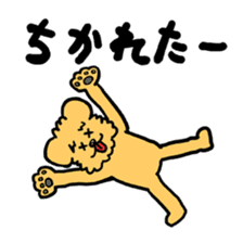 Paochu Dog 2 sticker #1595384