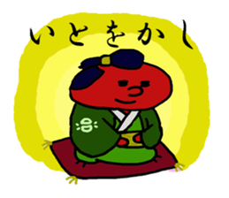 Various faces of MARUO sticker #1595401