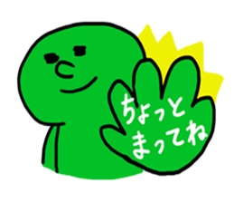 Various faces of MARUO sticker #1595403