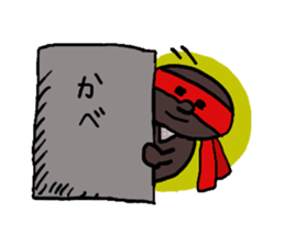 Various faces of MARUO sticker #1595410