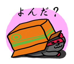 Various faces of MARUO sticker #1595413