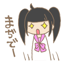 Japanese highschool girl. sticker #1595654