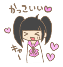 Japanese highschool girl. sticker #1595668