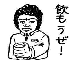 Keokeo sticker #1595715