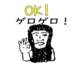 Keokeo sticker #1595719