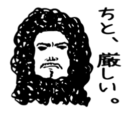 Keokeo sticker #1595720