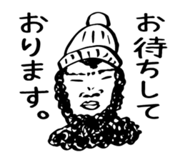 Keokeo sticker #1595721