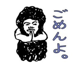 Keokeo sticker #1595722