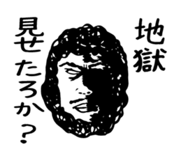 Keokeo sticker #1595724