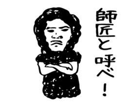 Keokeo sticker #1595725