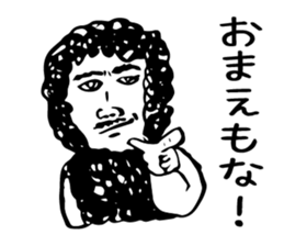 Keokeo sticker #1595729