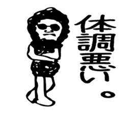 Keokeo sticker #1595733