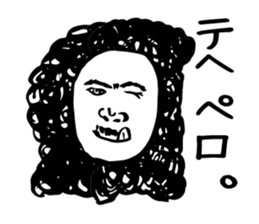 Keokeo sticker #1595735